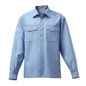 Camicia da Lavoro Siggi vinex