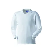 Felpa da Lavoro Rossini Ottawa HH183