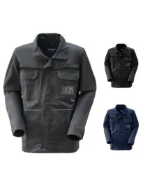 Giubbetto da Lavoro Rossini Dakar A10167 Multitasche Stretch