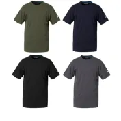 T-Shirt da Lavoro Rossini Rainold HH259