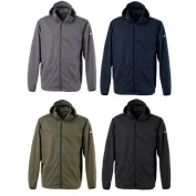 Giubbotto da Lavoro Stretch Softshell Multitasche Rossini Rainold HH658