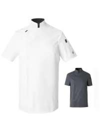 Giacca da Cuoco Molinel Shade 04553641001 Chef Cucina Maniche Corte