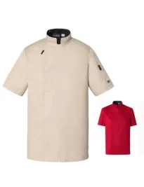 Giacca da Cuoco Molinel Shade 04553641080 Chef Cucina Maniche Corte