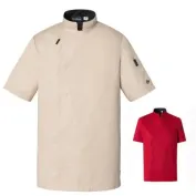Giacca da Cuoco Molinel Shade 04553641080 Chef Cucina Maniche Corte