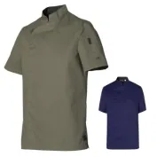 Giacca da Cuoco Molinel Shade 04553641200 Chef Cucina Maniche Corte