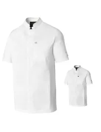 Giacca da Cuoco Molinel Crush 08973793077 Chef Cucina Maniche Corte Stretch