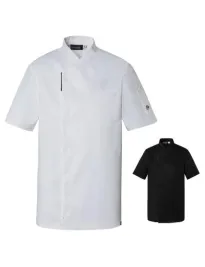 Giacca da Cuoco Molinel Reko 10703253001 Chef Cucina Maniche Corte Stretch