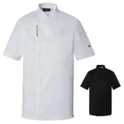 Giacca da Cuoco Molinel Reko 10703253001 Chef Cucina Maniche Corte Stretch