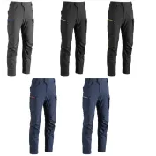 Pantaloni da Lavoro Sottozero Grecale AZ600