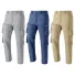 Pantalone Stretch Multitasche 436177 Neri