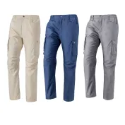 Pantalone da Lavoro 100% Cotone 436183 Neri