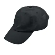 2 Pezzi - Cappello da Lavoro 100% Cotone Giblor's Baseball 501/C 2 Pezzi - Cappello da Lavoro 100% Cotone Giblor's Baseball 501/C